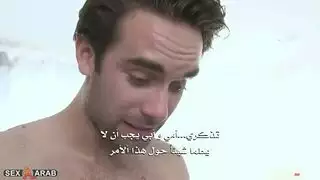 ينيك كس اخته الجميل