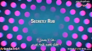 سكس نيك زوجة ابي الممحونه مترجم