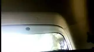 قزف دخول المهبل