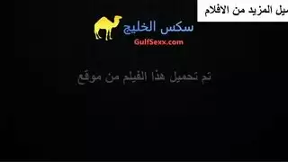 ناديه عربي اه كلام مولعه