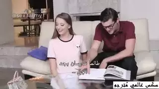 العائلة المتحررة الجزء الأول الفتاة المنحرفة و الأخ الملتزم سكس مترجم