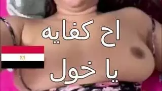 كنت بفتح باب الشقة و جوزى نازل الشغل و انا لابسة قميص نوم ع اللحم و سيد جارى شافنى دخل ناك جسمى كله فشخنى العرص