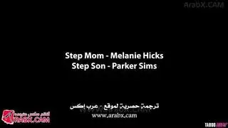 سكس مترجم لا تخبر أباك بسرنا سكس امهات