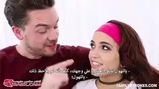 مشاهدة فيلم رعب مع أخي سكس اخوات مترجم