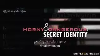 سكس مترجم لا تفضح أمري وسأفعل ما تريدة