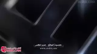 سكس مترجم جوردي بجوار كس جارتي