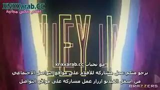 النيك يبدأ من السينما سكس علني مترجم