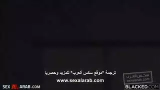 ألحياة ألجديدة ألجزء ألثاني 2 - سكس بلاكيد مترجم عربي