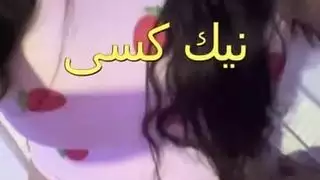 فضيحة دكتور مصرى شغال نيك فى ممرضة شرموطة جسمها ملبن فى العيادة احا يا كسى كفاية رزع كسم صوت شخرتها