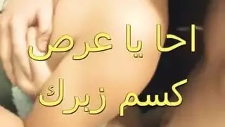 سارة شرموطة المنصورة طيزها و بزازها تتاكل مفشوخة نيك من عامل البوفيه فى الشغل نيك جامد عاوزة اشخر من الرزع