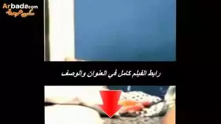 مزة مصريه 18 سنه تتناك من صاحب اخوها من ورا بس وتصرخ من الوجع