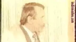 شخص ما
