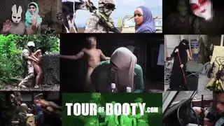 جولة من الغنائم عملية القوات العسكرية