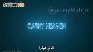 سكس مترجم نيك طياز حماتي أم زوجتي الممحونة