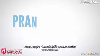 مزحة واحدة تعني القذف في وجهك سكس مترجم