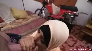 التقط العربي لليامعة