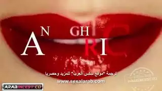سكس مترجم إجبار ابنة زوجتي على مضاجعتي