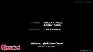 فيلم السهرة مع امي وابي سكس مترجم