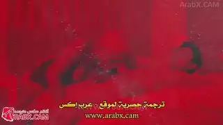 سكس مترجم دروس السباحة سكس ميلفات