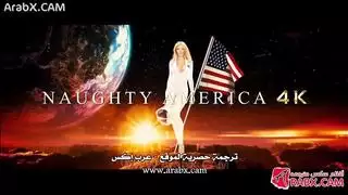 سكس مترجم فرصة لن تتكرر سكس مراهقات