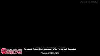 مكافئة الطالب المجتهد سكس مترجم في المدرسة