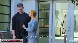 سكس مترجم الشيميل الجميلة والتعرف على العائلة