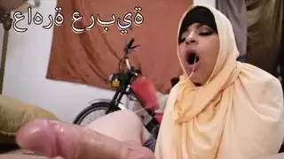 تعرض العرب تراهن ضد خبيب وفقدت كل أموالها ، لذلك أعطيتها المال من أجل الجنس